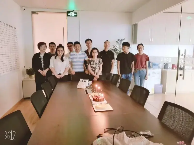 公司庆祝活动